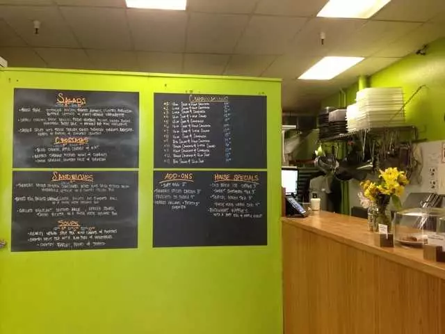 Split Pea Seduction