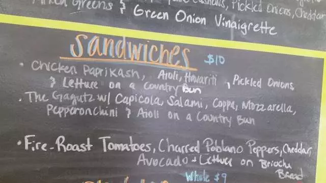 Split Pea Seduction