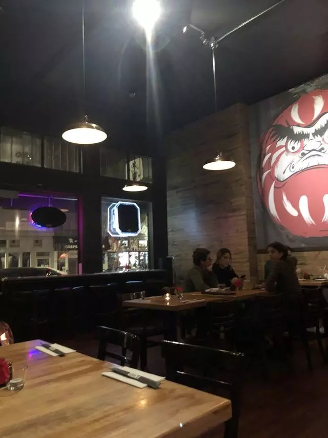 Ginza Sushi & Sake