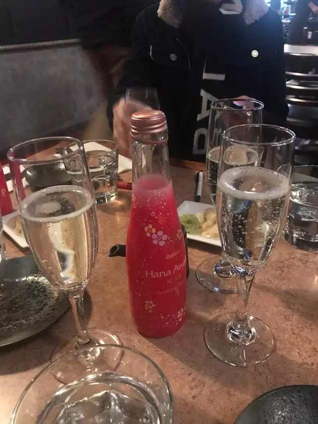 Ginza Sushi & Sake