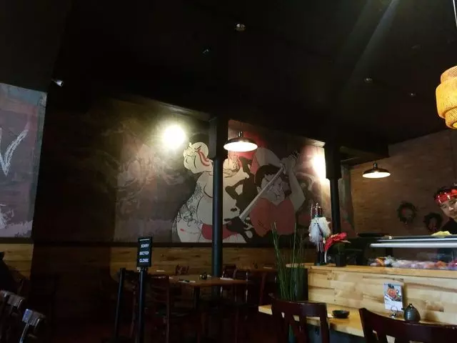 Ginza Sushi & Sake