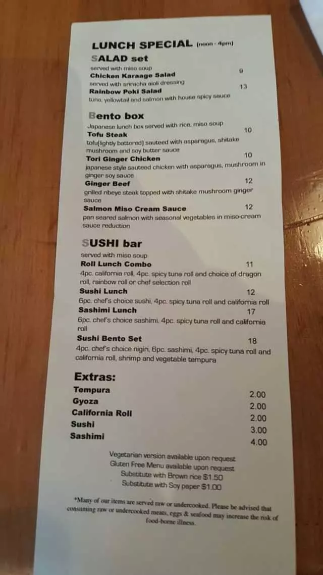 Ginza Sushi & Sake