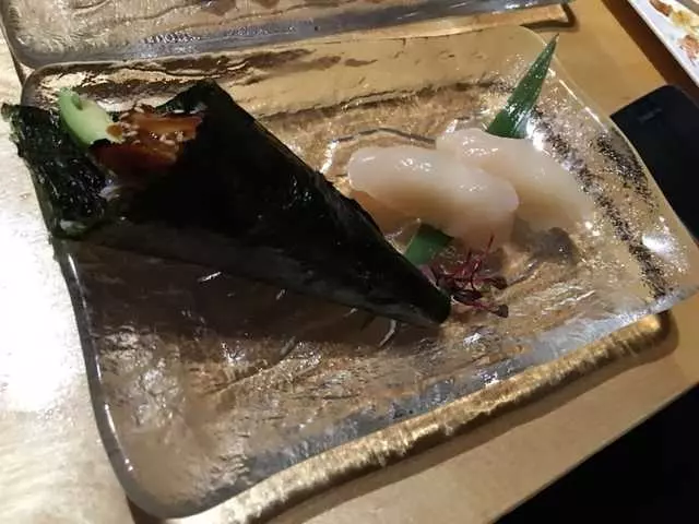 Ginza Sushi & Sake