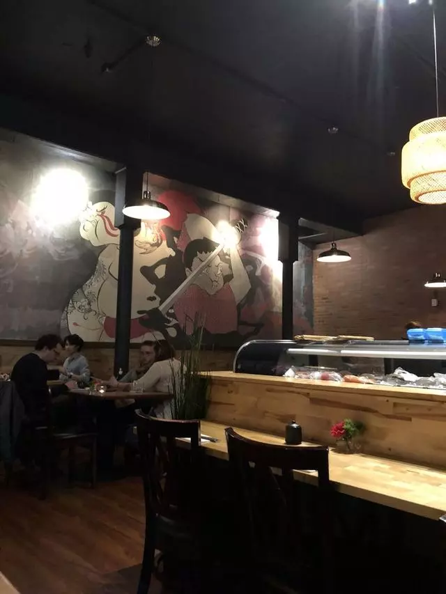 Ginza Sushi & Sake