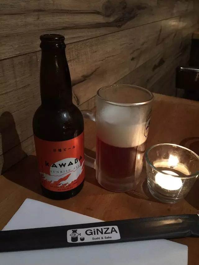 Ginza Sushi & Sake