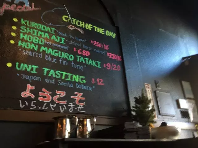 Ginza Sushi & Sake