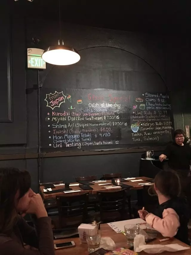 Ginza Sushi & Sake