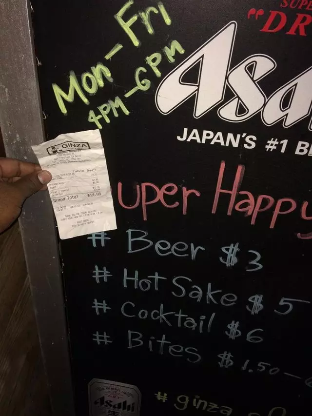 Ginza Sushi & Sake