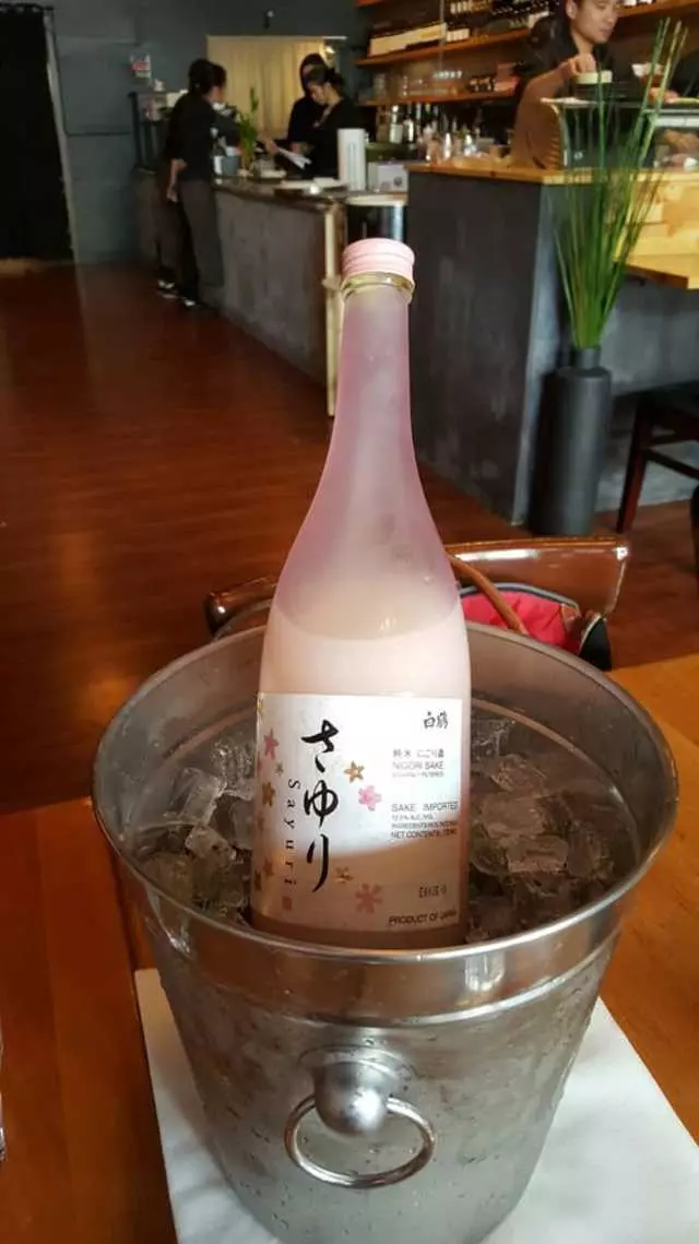 Ginza Sushi & Sake