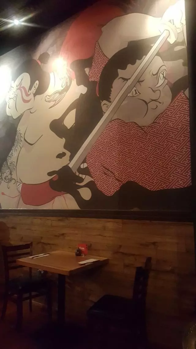 Ginza Sushi & Sake