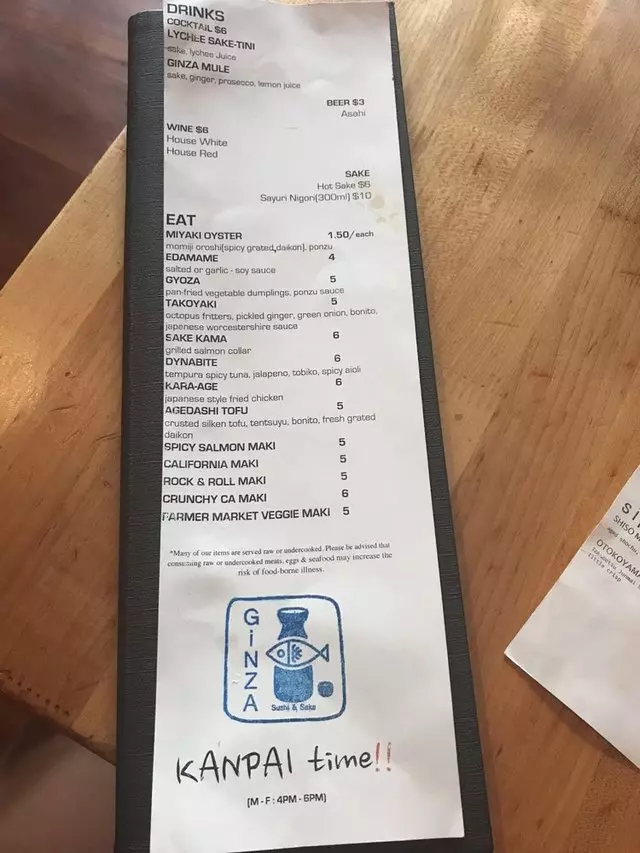 Ginza Sushi & Sake