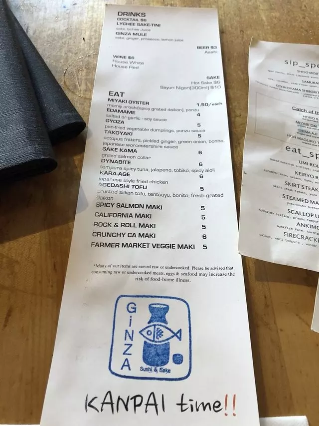 Ginza Sushi & Sake