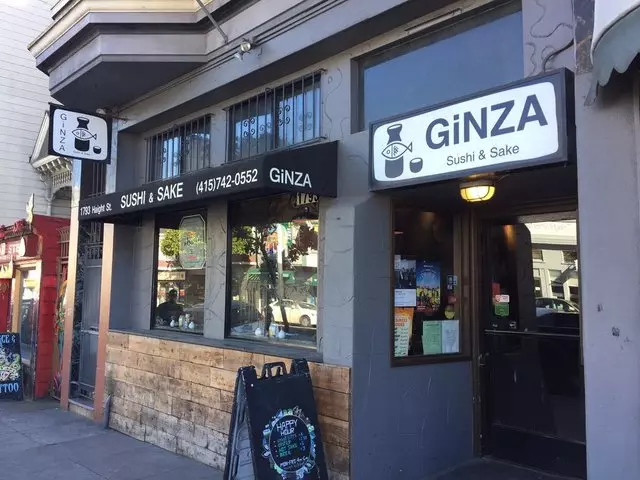 Ginza Sushi & Sake