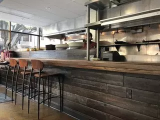 Alma Cocina
