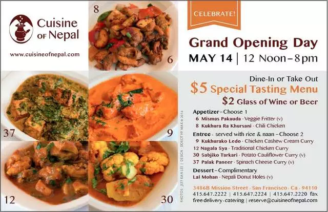 Cuisine of Nepal