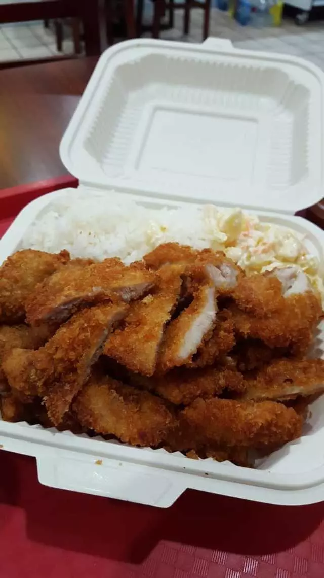 Aloha BBQ
