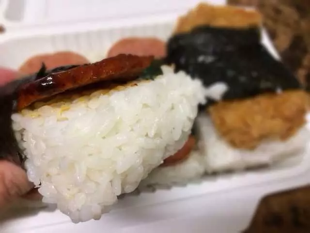 Aloha BBQ