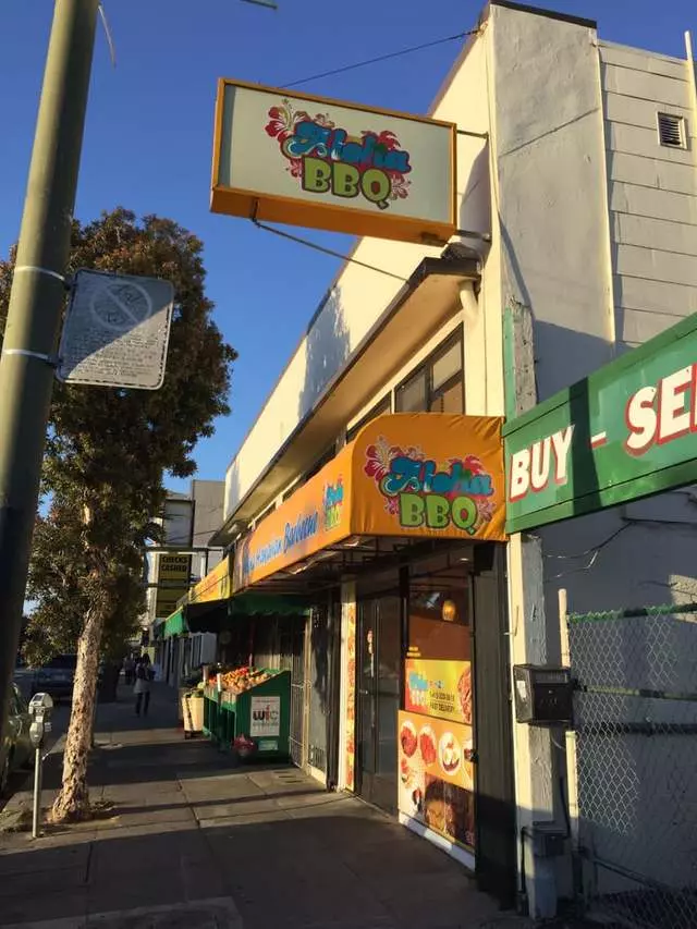 Aloha BBQ