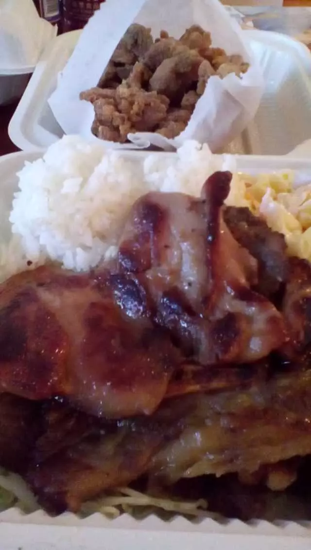 Aloha BBQ