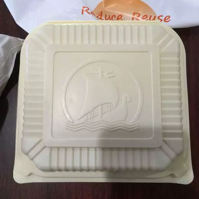 Aloha BBQ