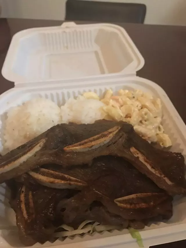 Aloha BBQ