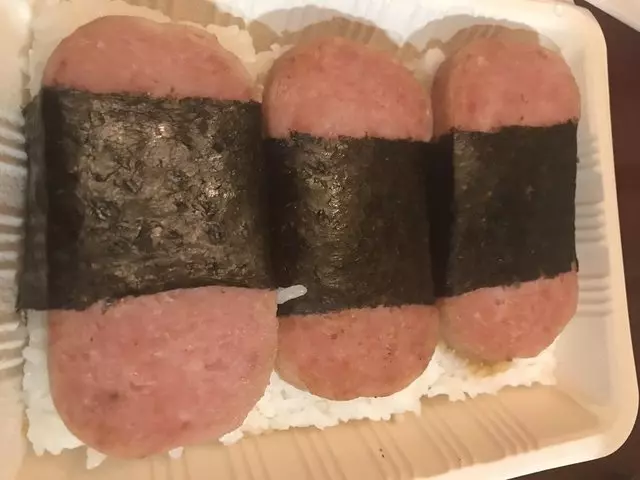 Aloha BBQ