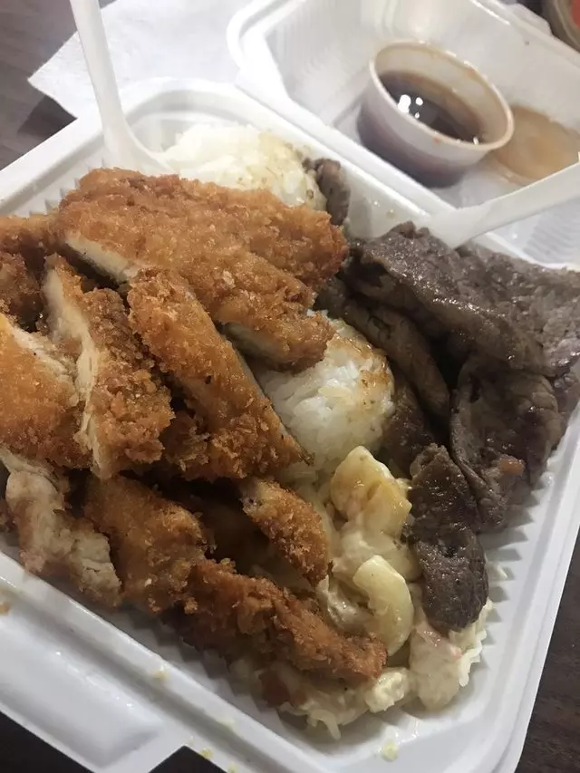 Aloha BBQ