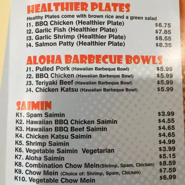 Aloha BBQ