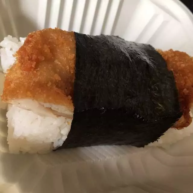 Aloha BBQ