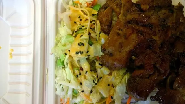 Aloha BBQ
