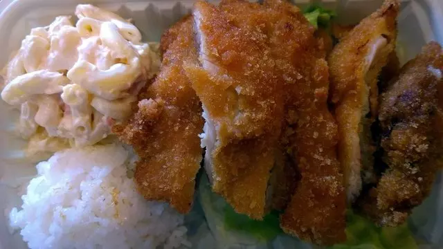 Aloha BBQ