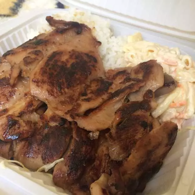 Aloha BBQ