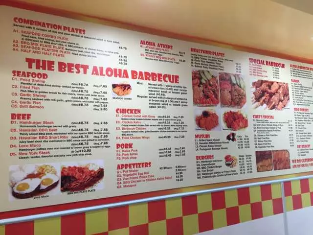 Aloha BBQ