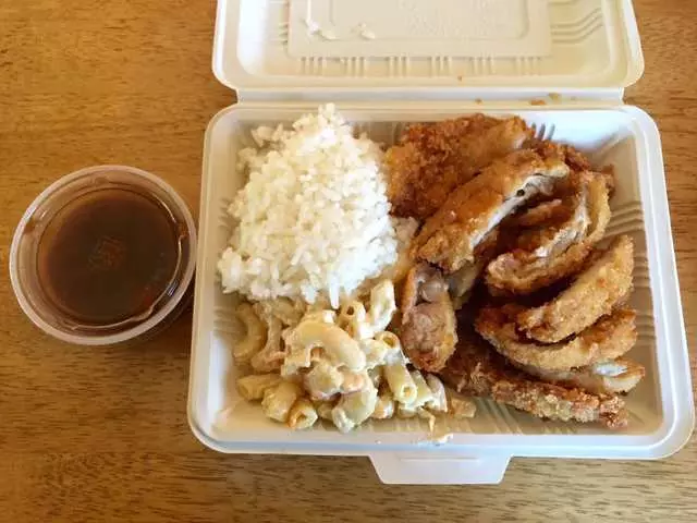 Aloha BBQ