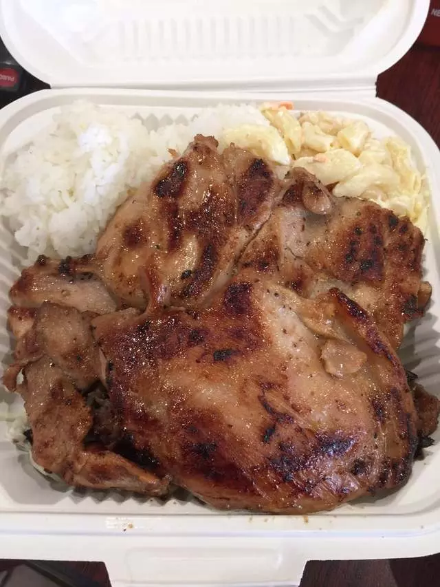 Aloha BBQ