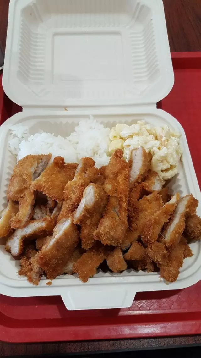 Aloha BBQ