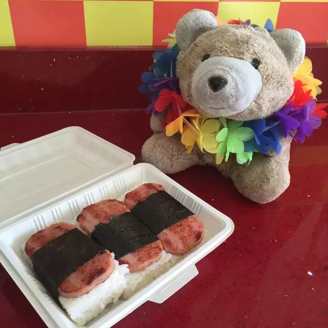 Aloha BBQ