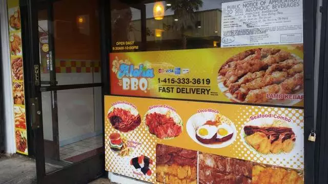 Aloha BBQ