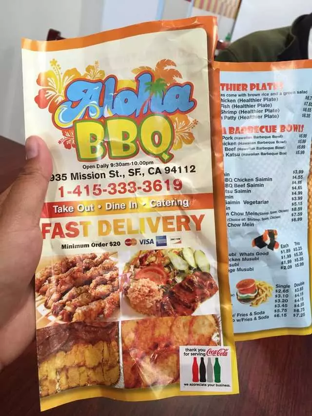 Aloha BBQ