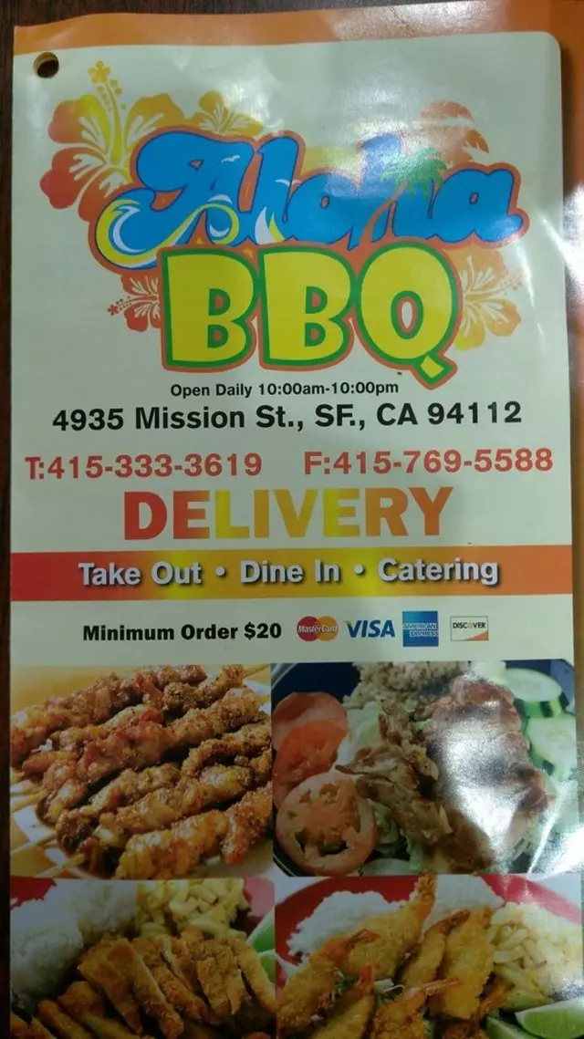 Aloha BBQ