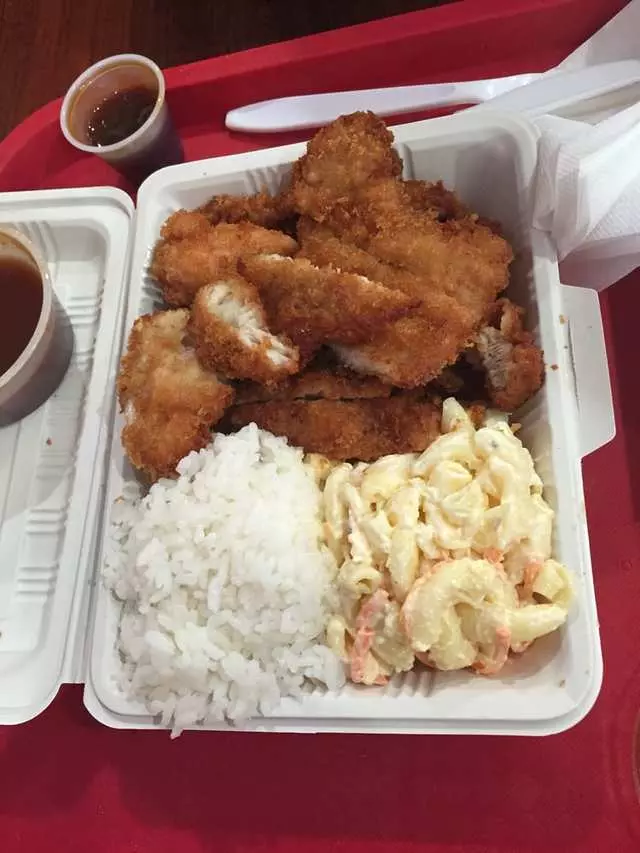 Aloha BBQ