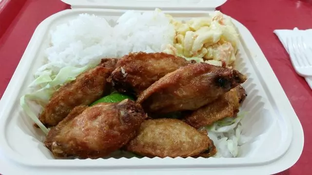 Aloha BBQ