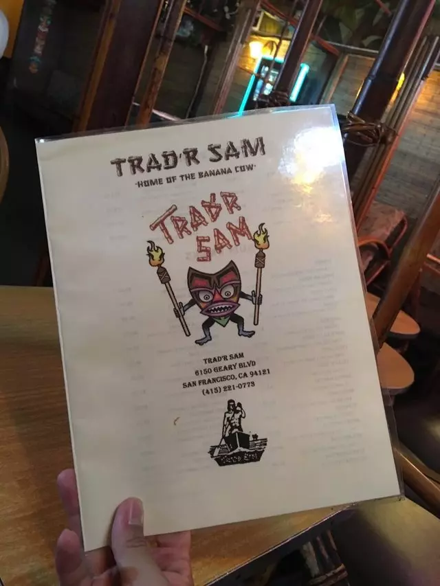 Trad’r Sam