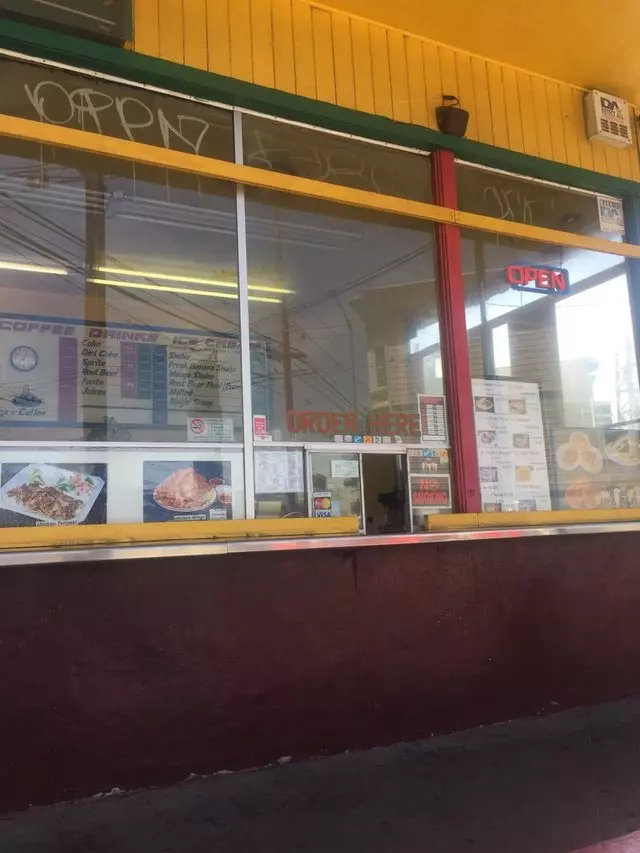 Whiz Burgers Drive-In