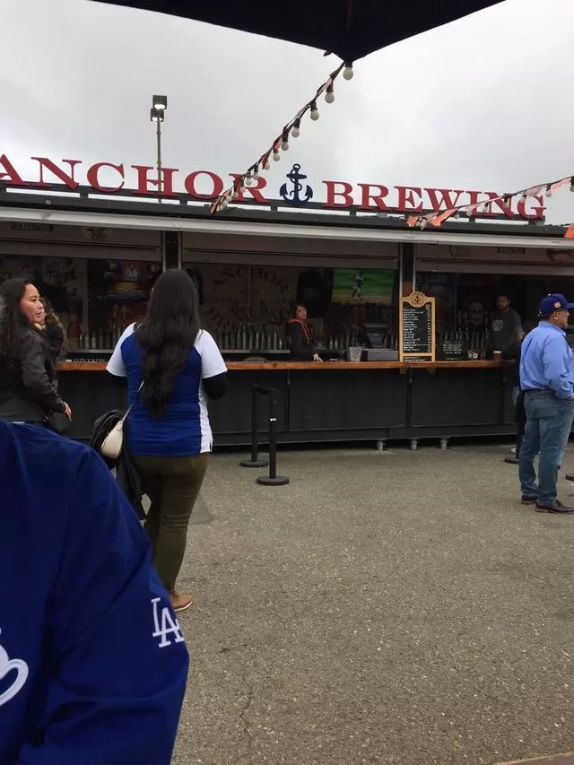 Anchor Beer Garden