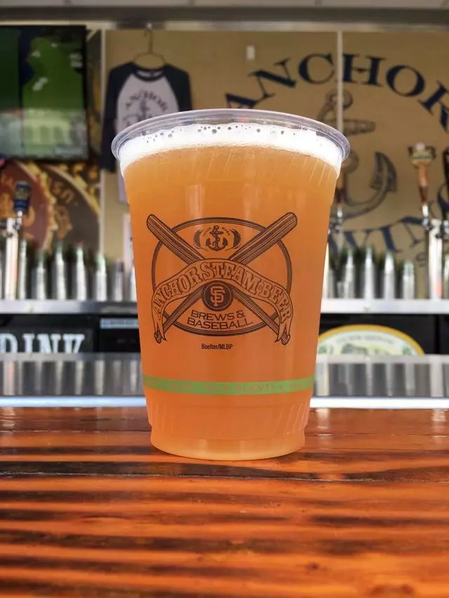Anchor Beer Garden