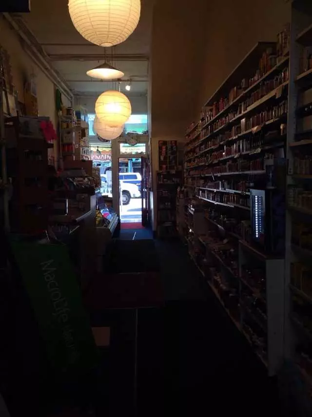 Daily Health Food Center