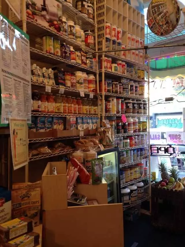 Daily Health Food Center
