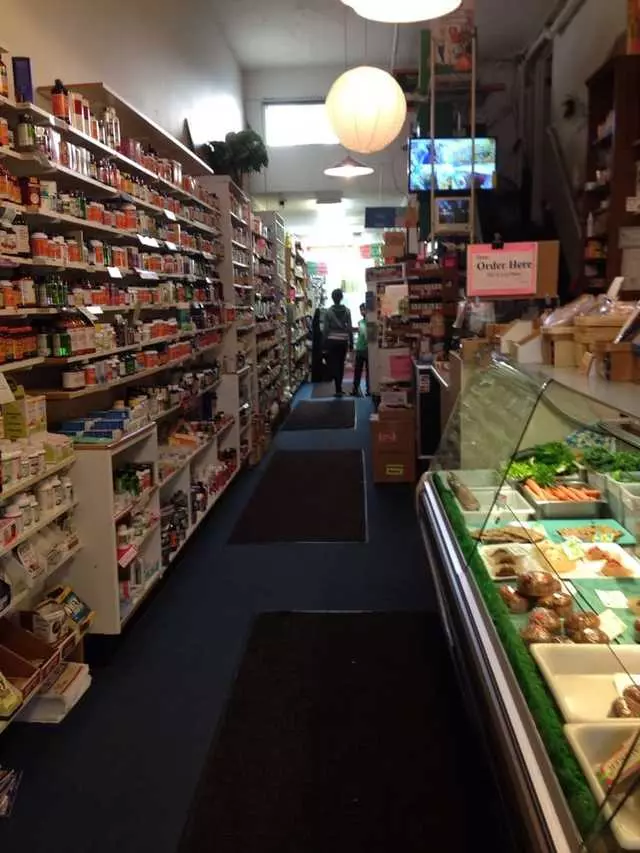 Daily Health Food Center