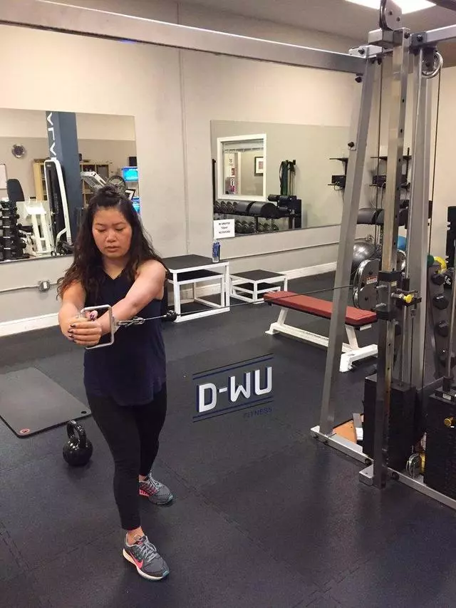 D-WU Fitness